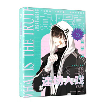 ��������(4���(ch��ng)���)(��)