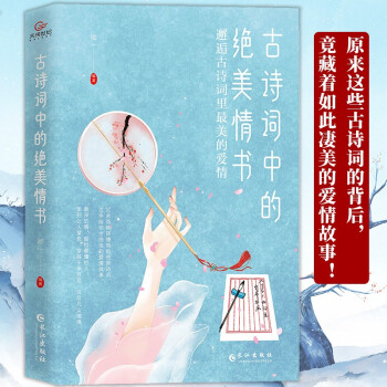 ��Ԋ�~�еĽ^����������˹�Ԋ�~�������Đ���