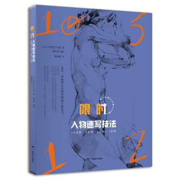 �ޕr(sh��)�����ٌ�(xi��)���� 10��犡�5��犡�2��犡�1���