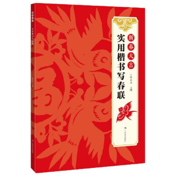 �´��󼪣����ÿ�������(li��n)��