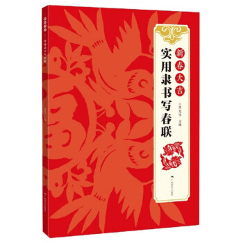 �´��󼪣���(sh��)���`��(sh��)��(xi��)��(li��n)��