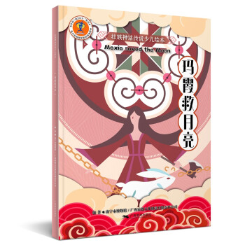 ������Ԓ���f�ك��L������ϼ������