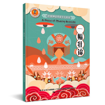 ������Ԓ���f�ك��L����һ�����\