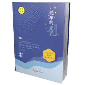 ���e�Ĺ�â