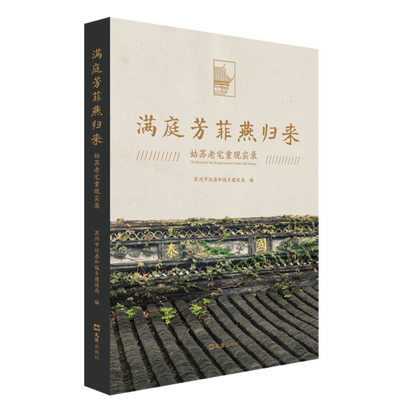 �Mͥ�������w�������K��լ�جF(xi��n)���