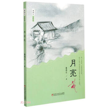 ������(����־Ԋ���x)