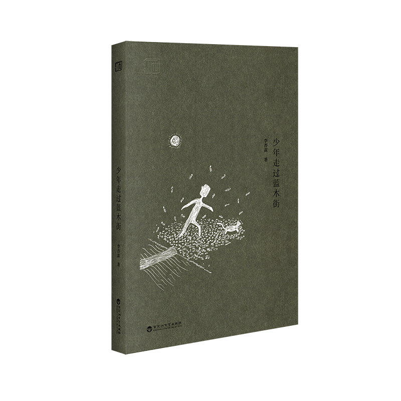 �������^�{(l��n)ľ��