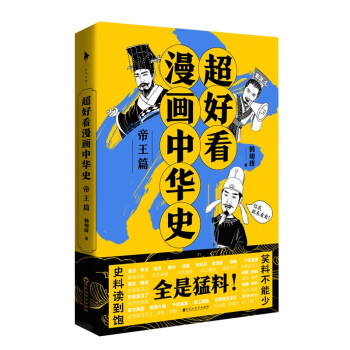 ���ÿ�����(hu��)���Aʷ������ƪ