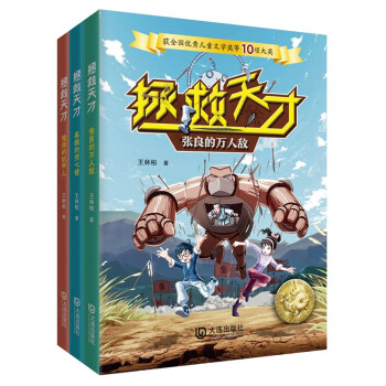 �������ϵ�����b����3��(c��)��