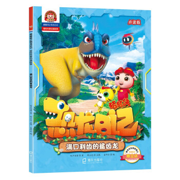 �i�i�b֮������ӛ : ð�U(xi��n)�����������£��M�����X�����X��