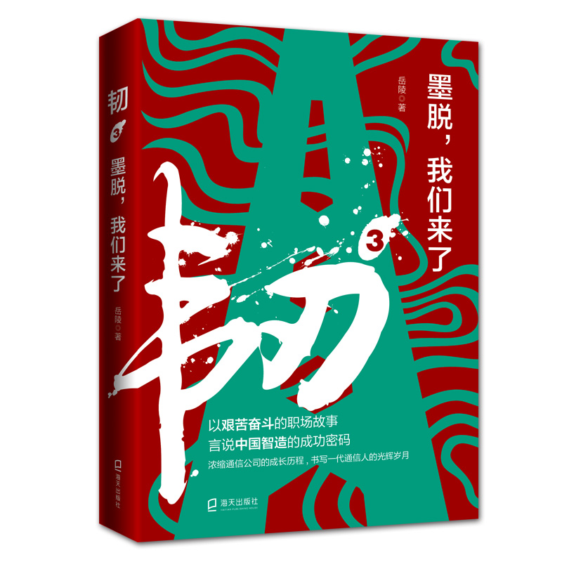 �g3 īÓ���҂�����