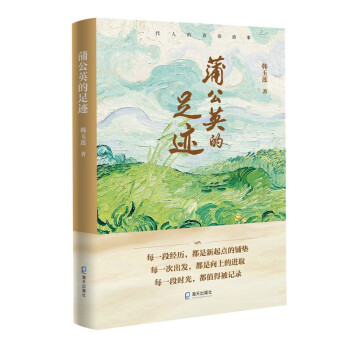 �ѹ�Ӣ�����E