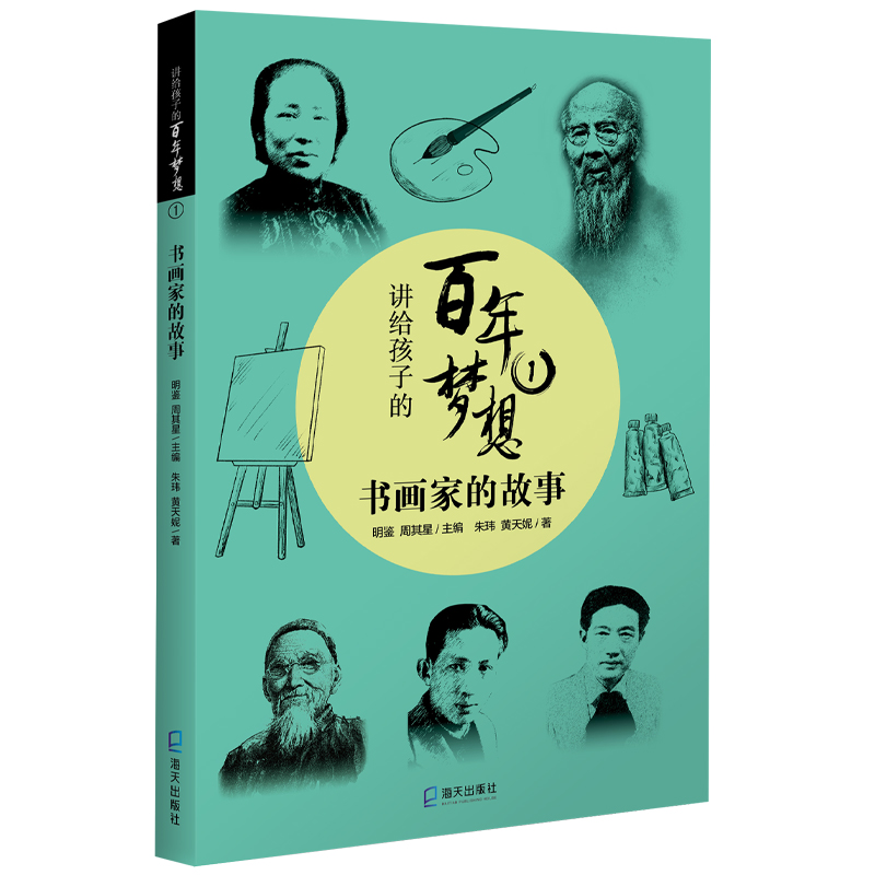 �v�o���ӵİ������٣������ҵĹ���