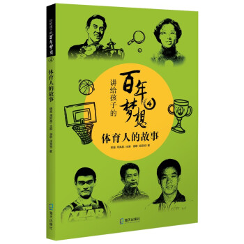 �v�o���ӵİ������ܣ��w���˵Ĺ���