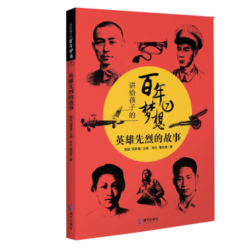 �v�o���ӵİ����(m��ng)��ߣ�Ӣ�����ҵĹ���