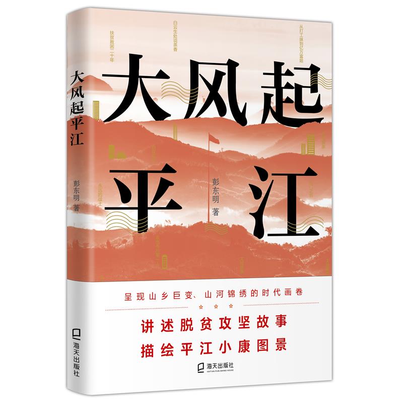 ���L��ƽ��