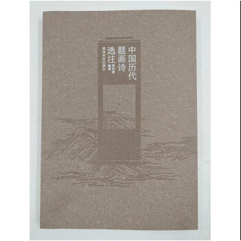 �Ї��v���}��Ԋ�xע