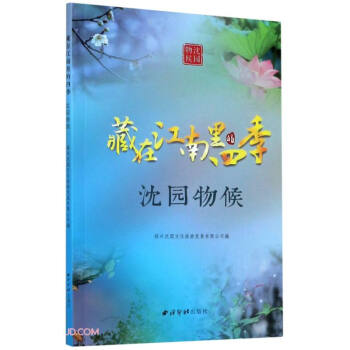 ���ڽ�������ļ�(��@���)