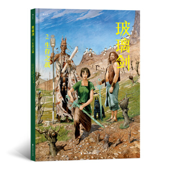 ������2������֮��(zh��n)