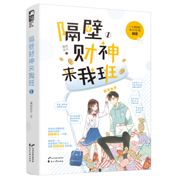 ����ؔ(c��i)���(l��i)�Ұ�1