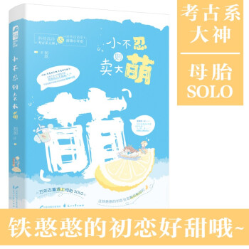 С���̄t�u����