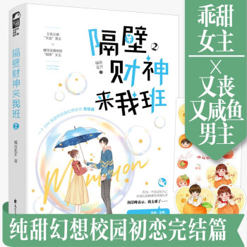 ����ؔ����Ұ�.2