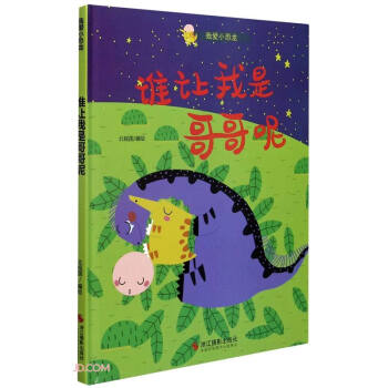 �l(shu��)׌���Ǹ����(��)/�Ґ�(��i)С����