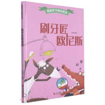 ˢ�����W��˹(��)/��������(x��)�T���B(y��ng)��