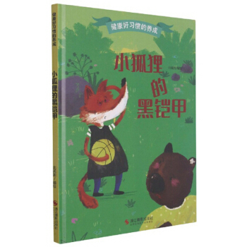 С��؂�ĺ��z��/��������(x��)�T���B(y��ng)��