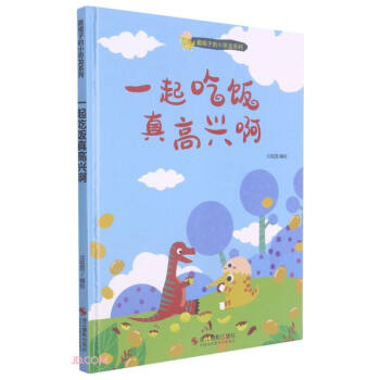 һ��������d��(��)/��ñ�ӵ�С����ϵ��