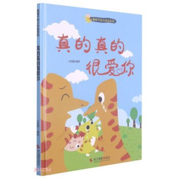 �����ĺܐ���(��)/��ñ�ӵ�С����ϵ��