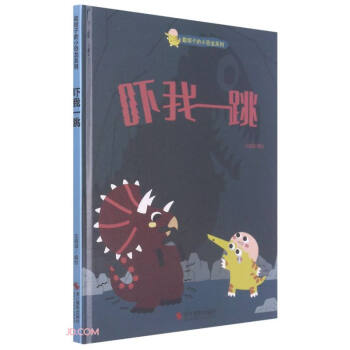 ����һ��(��)/��ñ�ӵ�С����ϵ��