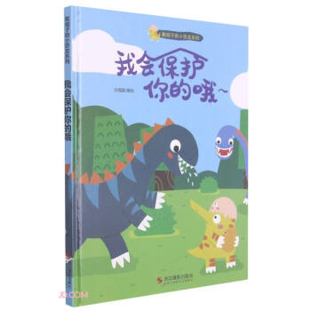 �ҕ����o���Ŷ(��)/��ñ�ӵ�С����ϵ��