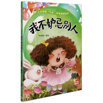 �Ҳ��ʼɄe��(��)/�J(r��n)�R(sh��)��w������w�����L��