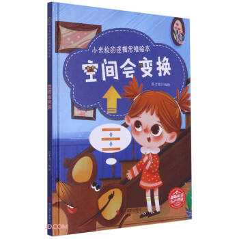 ���g��׃�Q(��)/С������߉݋˼�S�L��