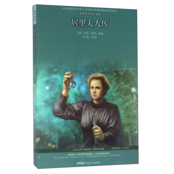 ������˂����m�x���g9-14�q��/�����־���L����