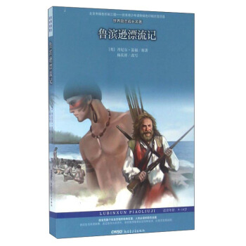 ���I�dƯ��ӛ���m�x���g9-14�q��/�����־���L����