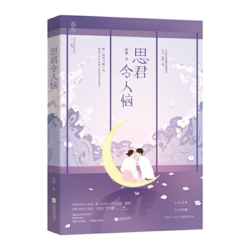 ˼�����ː�