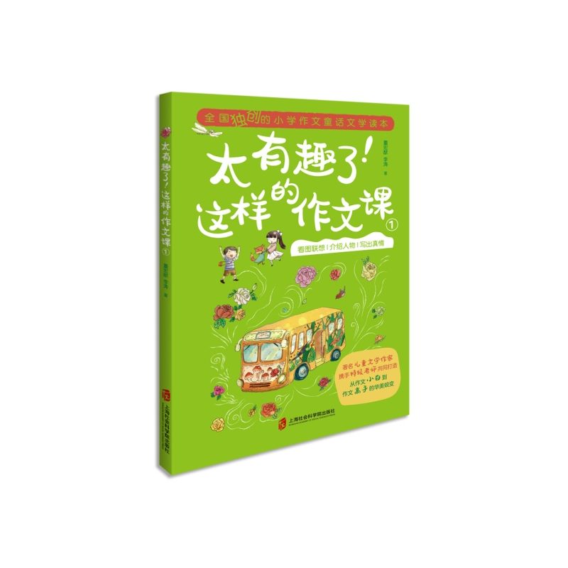 ̫��Ȥ�����@�ӵ������n��