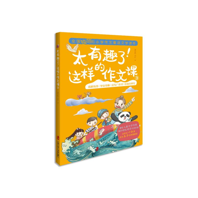 ̫��Ȥ�����@�ӵ������n��