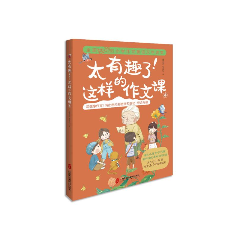 ̫��Ȥ�����@�ӵ������n��