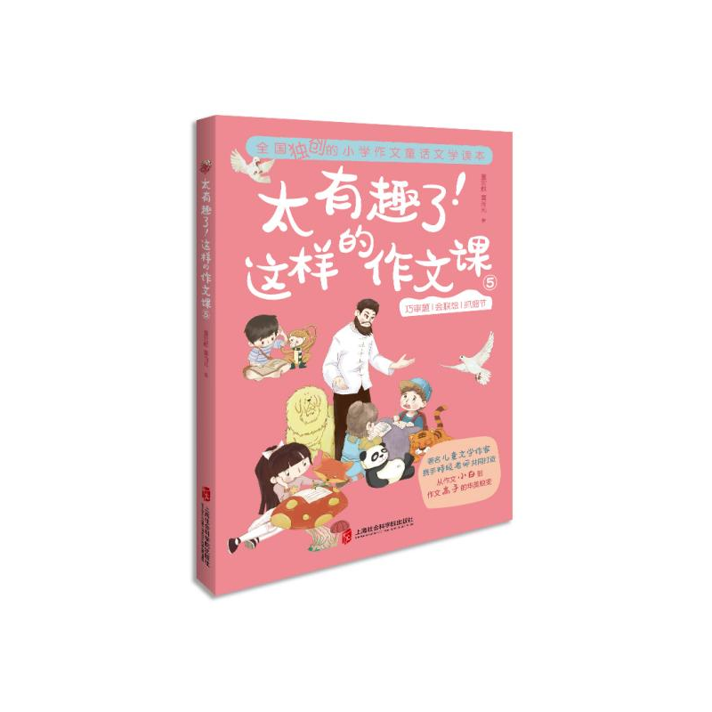 ̫��Ȥ�ˣ��@�ӵ������n��