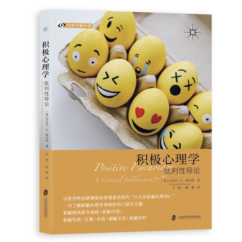 �e�O����W�������Ԍ�Փ