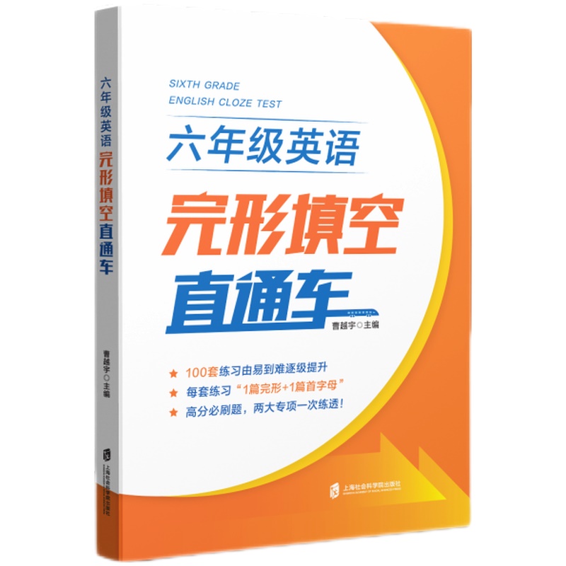 ���꼉(j��)Ӣ�Z(y��)�������ֱͨ܇(ch��)