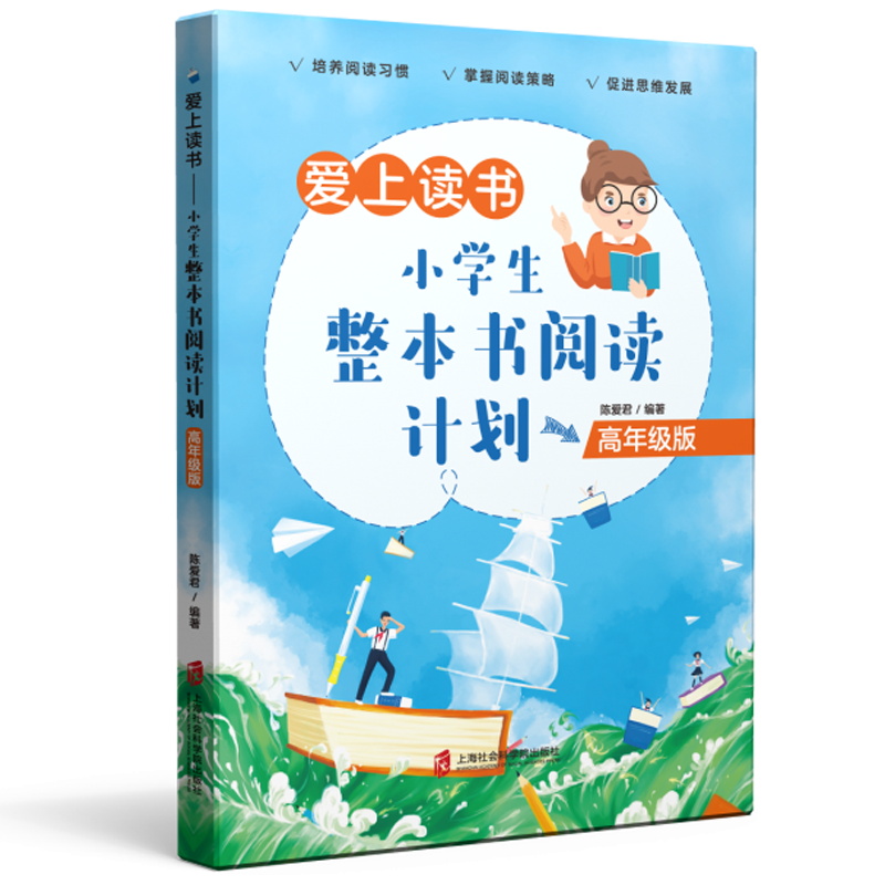 �����x������С�W(xu��)����������xӋ�������꼉�棩