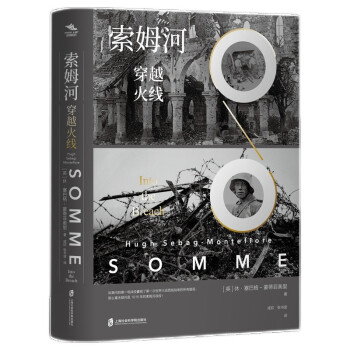 ��ķ�ӣ���Խ��