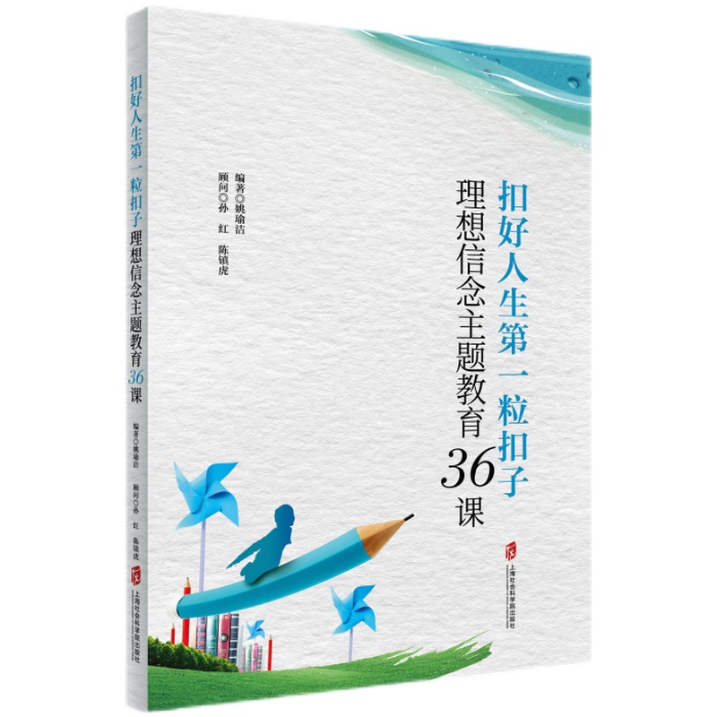 �ۺ�������һ�����ӡ��������������}����36�n