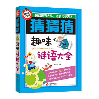 �²²¡�Ȥζ�i�Z(y��)��ȫ