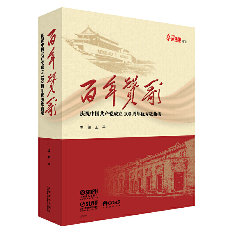 ����ٝ��--�cף�Ї����a(ch��n)�h����100���ꃞ(y��u)�������