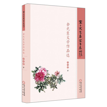 �����ČW(xu��)��Ʒ�x